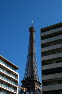 View of the Eiffel Tower from a Hilton Hotel in Paris