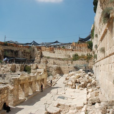 Archeological Dig in Jerusalem