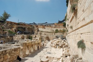 Archeological Dig in Jerusalem