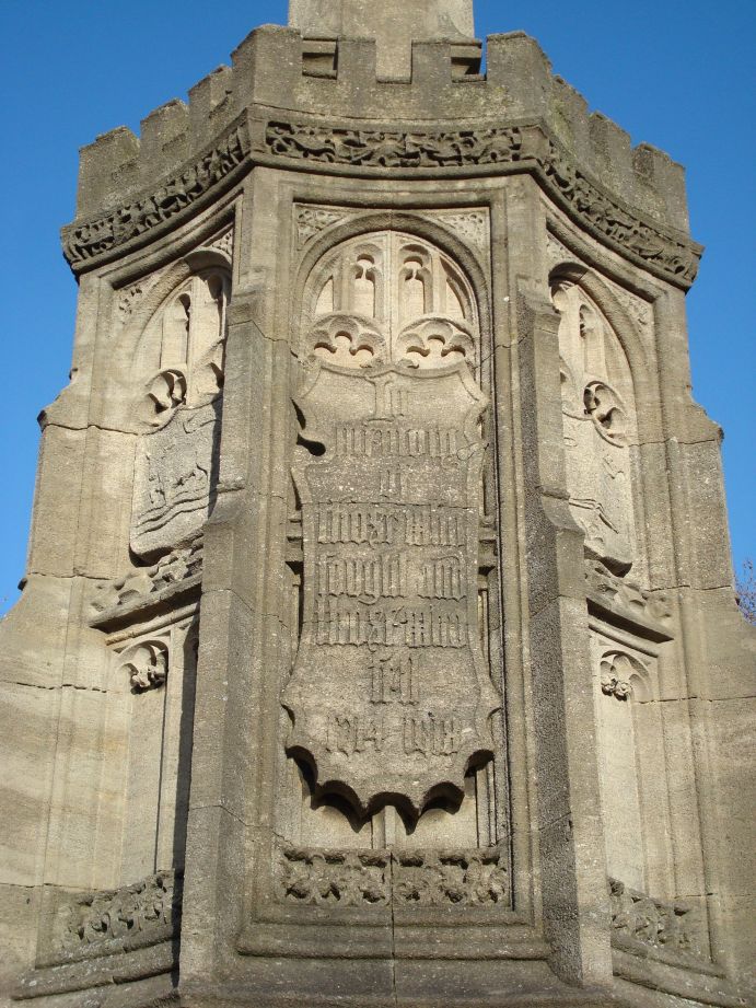 Inscription of Oxford Memorial