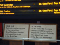 World Wars Memorial in King's Cross