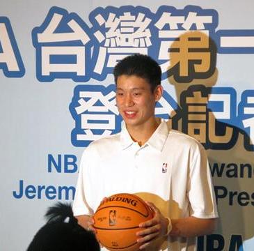 Jeremy Lin