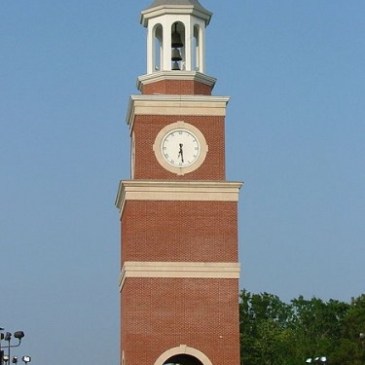 Miller Tower at Union University