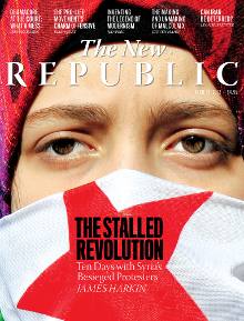 The New Republic cover, April 19, 2012