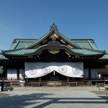 Yasukuni Shrine