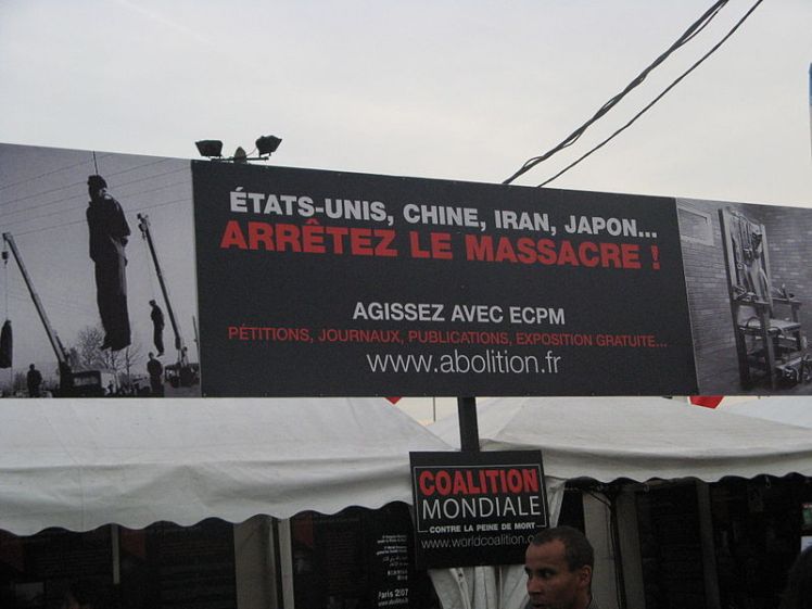 French anti-capital punishment poster from 2007