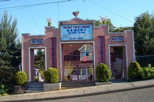 The Cao Dai Temple in Seattle - Wikimedia