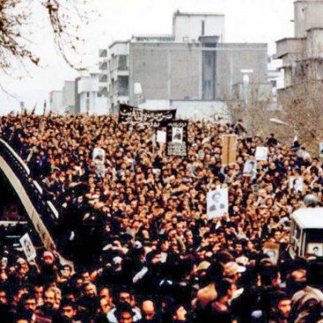 Demonstrations in Iran, 1979
