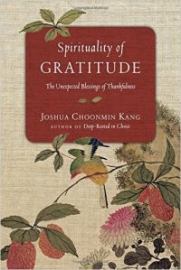 Kang, Spirituality of Gratitude