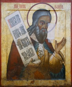 Icon of Elijah