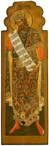 Icon of Judah